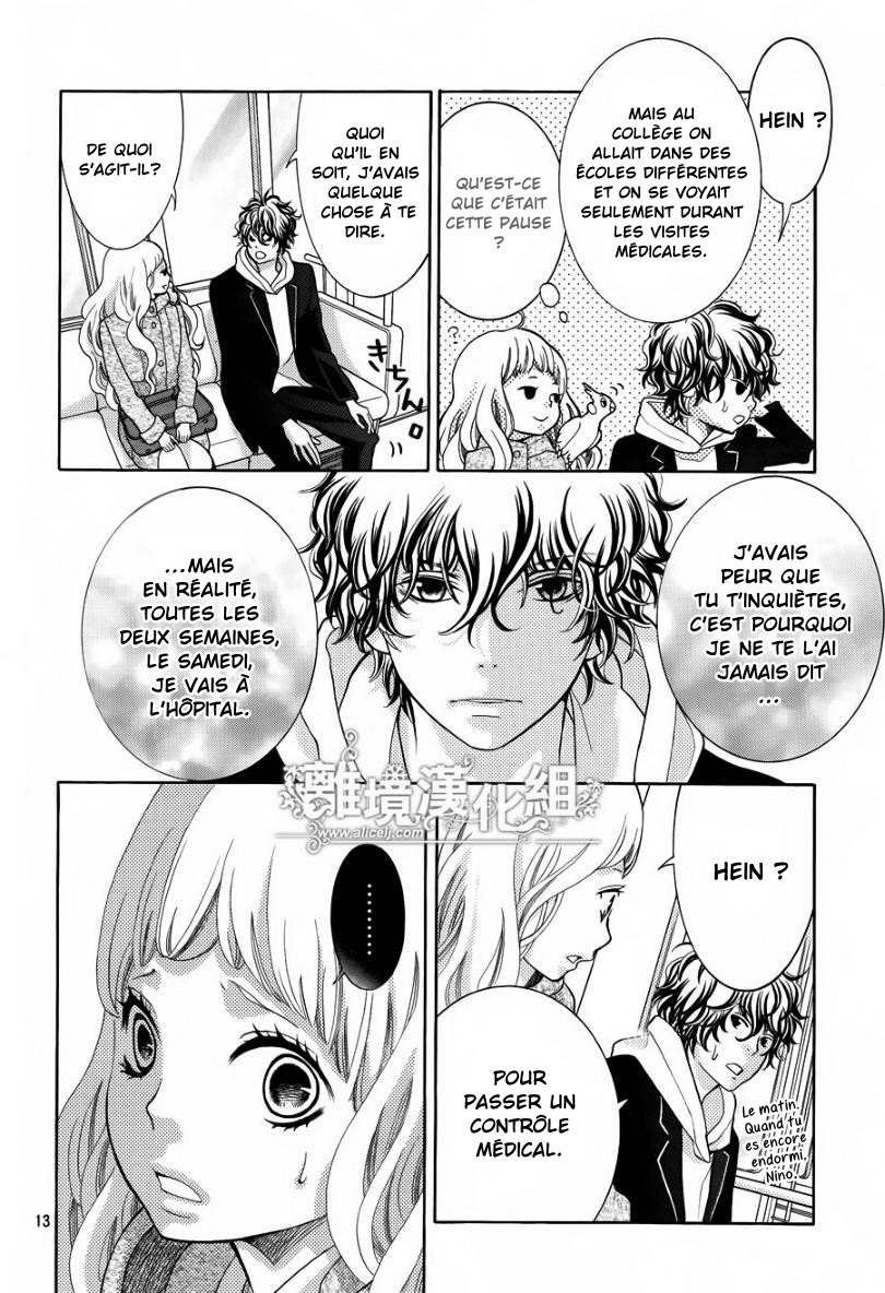 img Kyo no Kira-kun 13